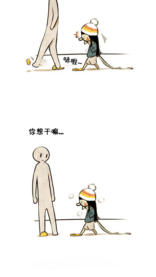 章节图片